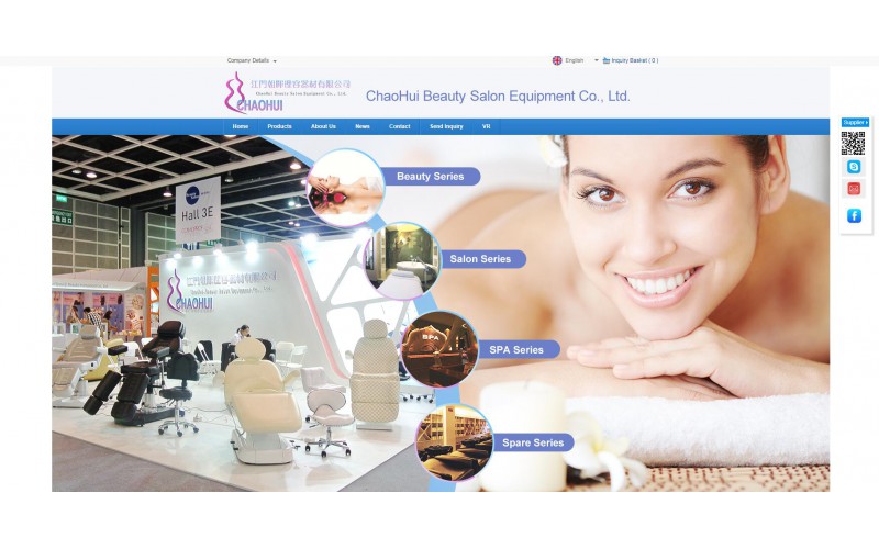 江门市新会区朝晖五金器材有限公司