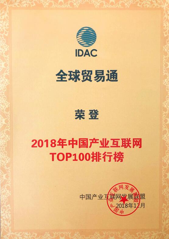 全球化营销网站.jpg 全球化营销网站.jpg