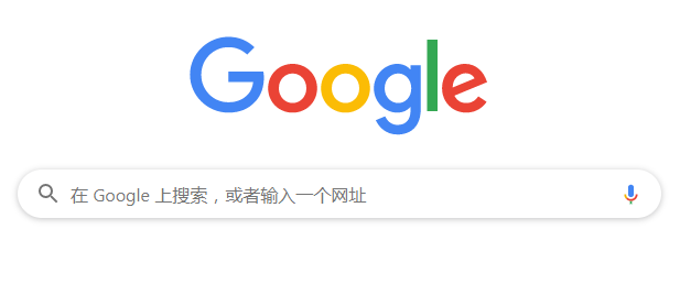 Google推广.png