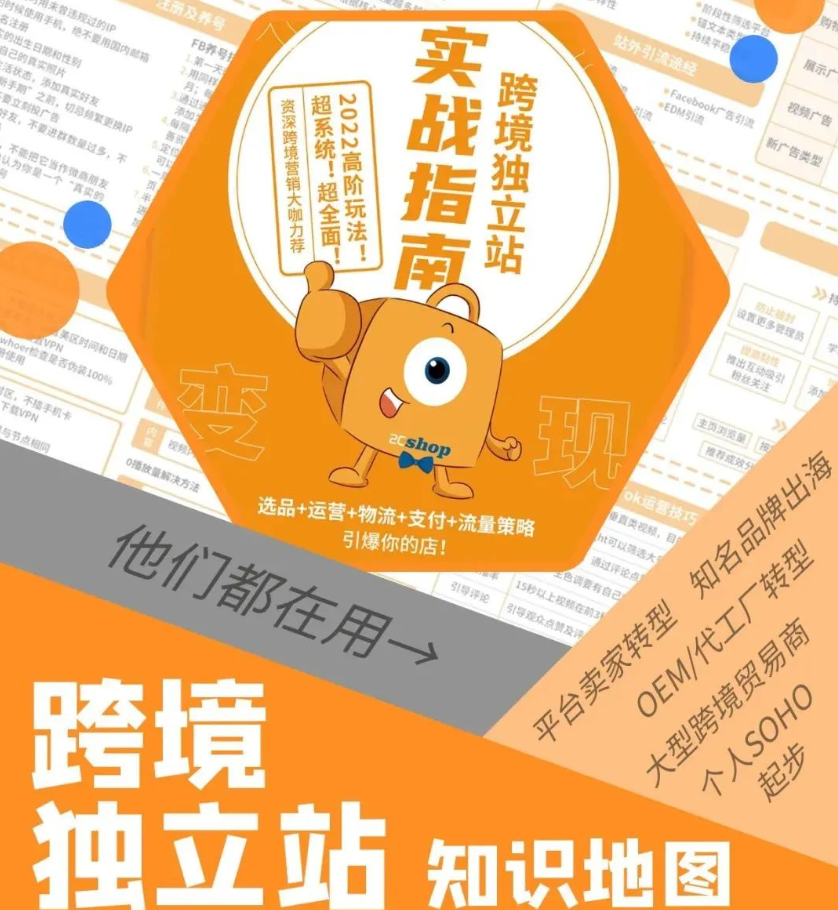 165337642029530.png 165337642029530.png